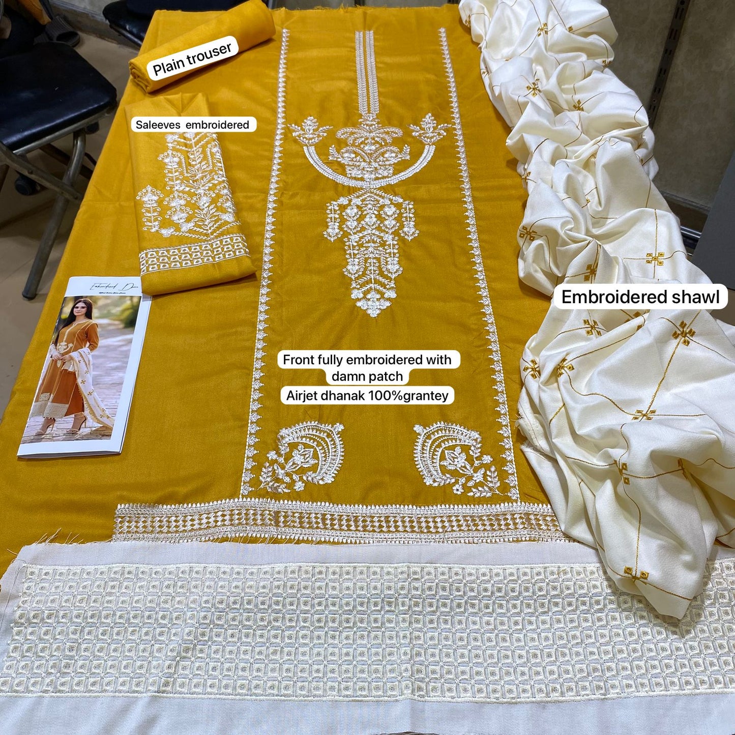 Adorable Embriodered 3PC