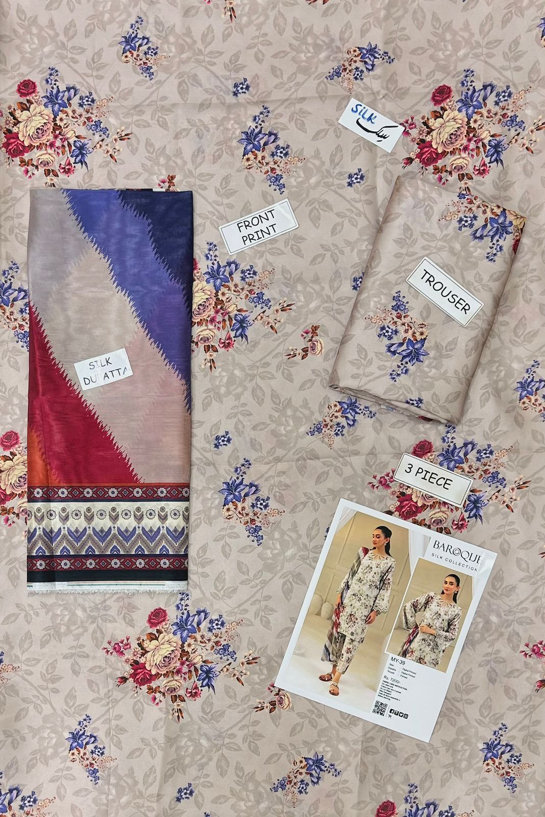 Adorable Silk Digital printed 3pcs