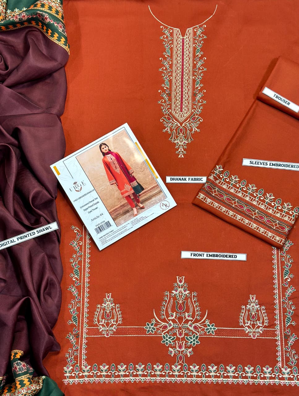 Elegant Embroidery 3PC