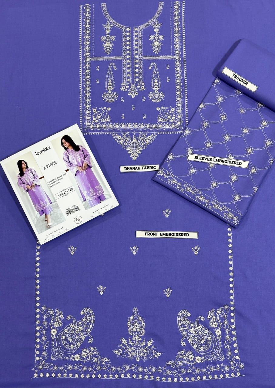 Elegant Embroidery 2PC