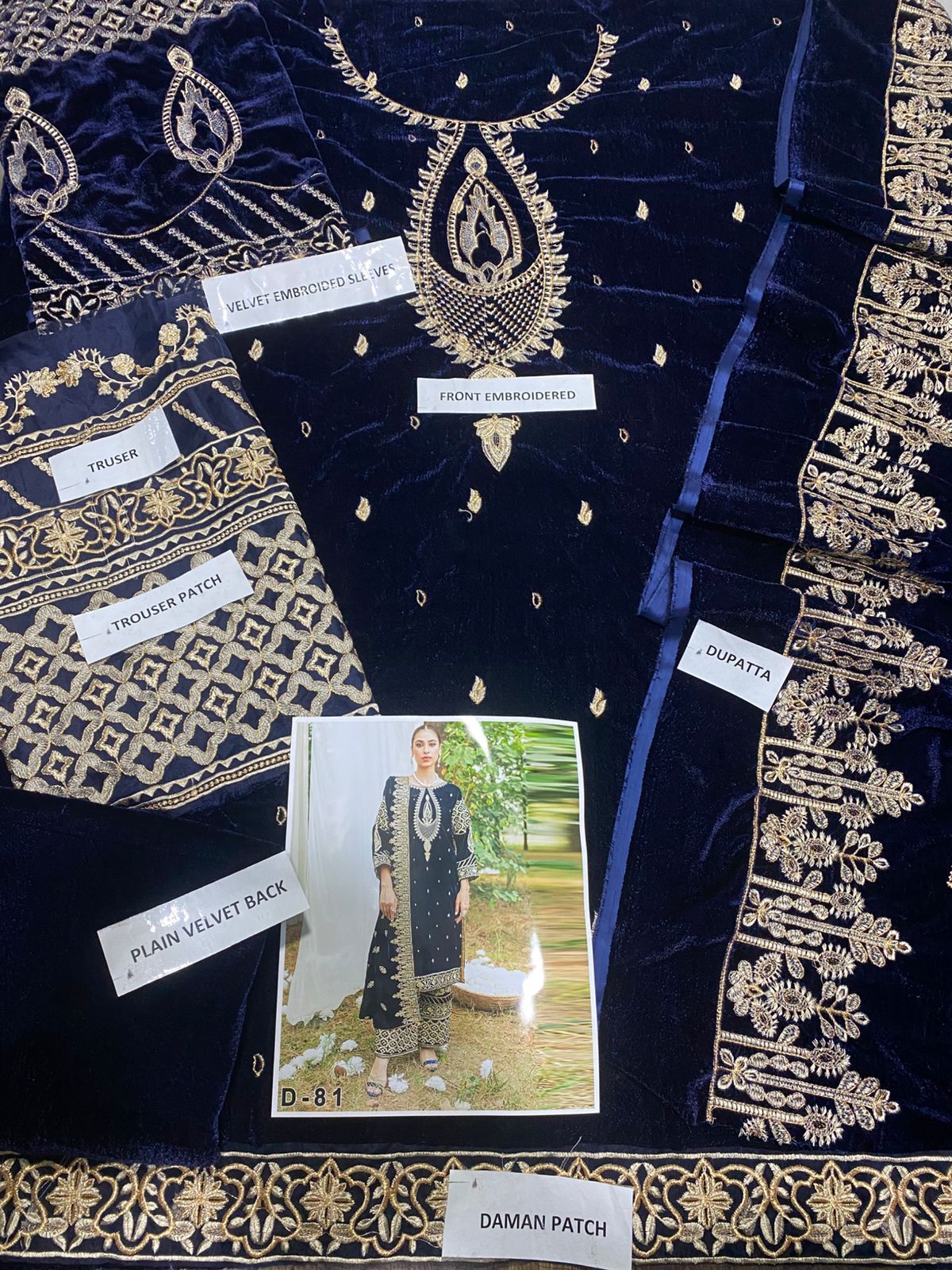 Velvet embroidery heavy 3Pcs