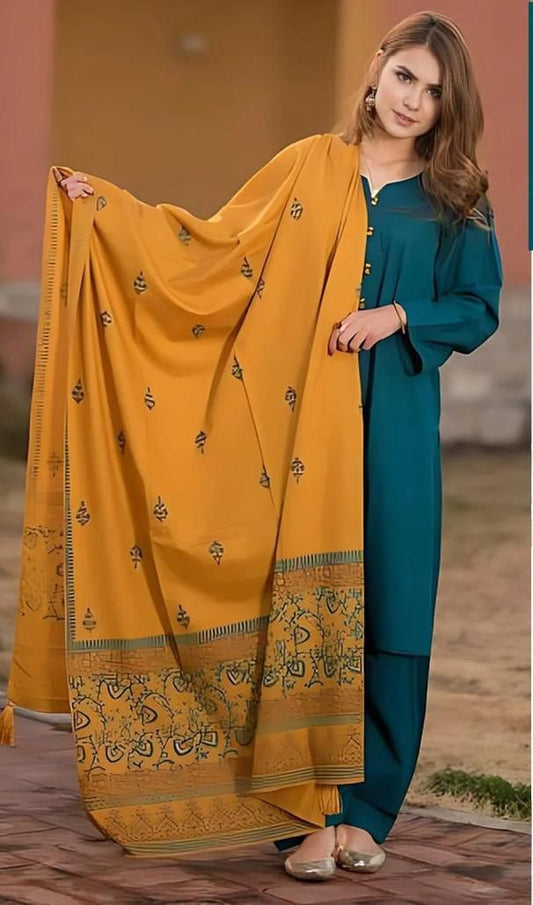 Most Elegant Embriodered 3PC